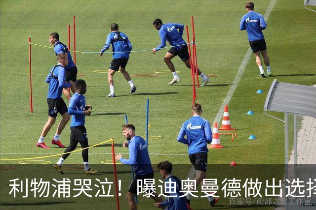 about image