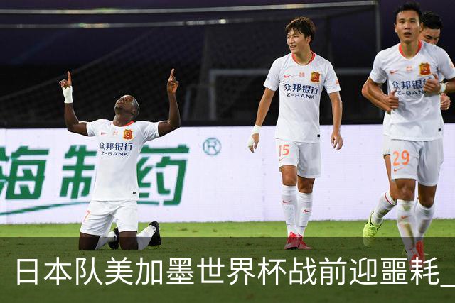 about image